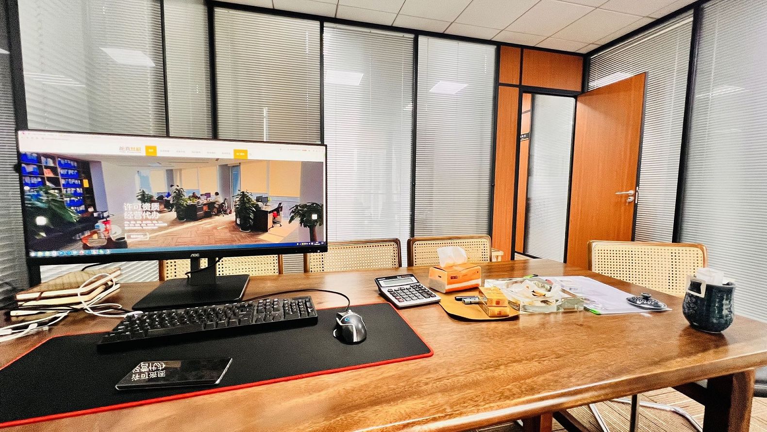 崇明公司登记异常名录移除方法