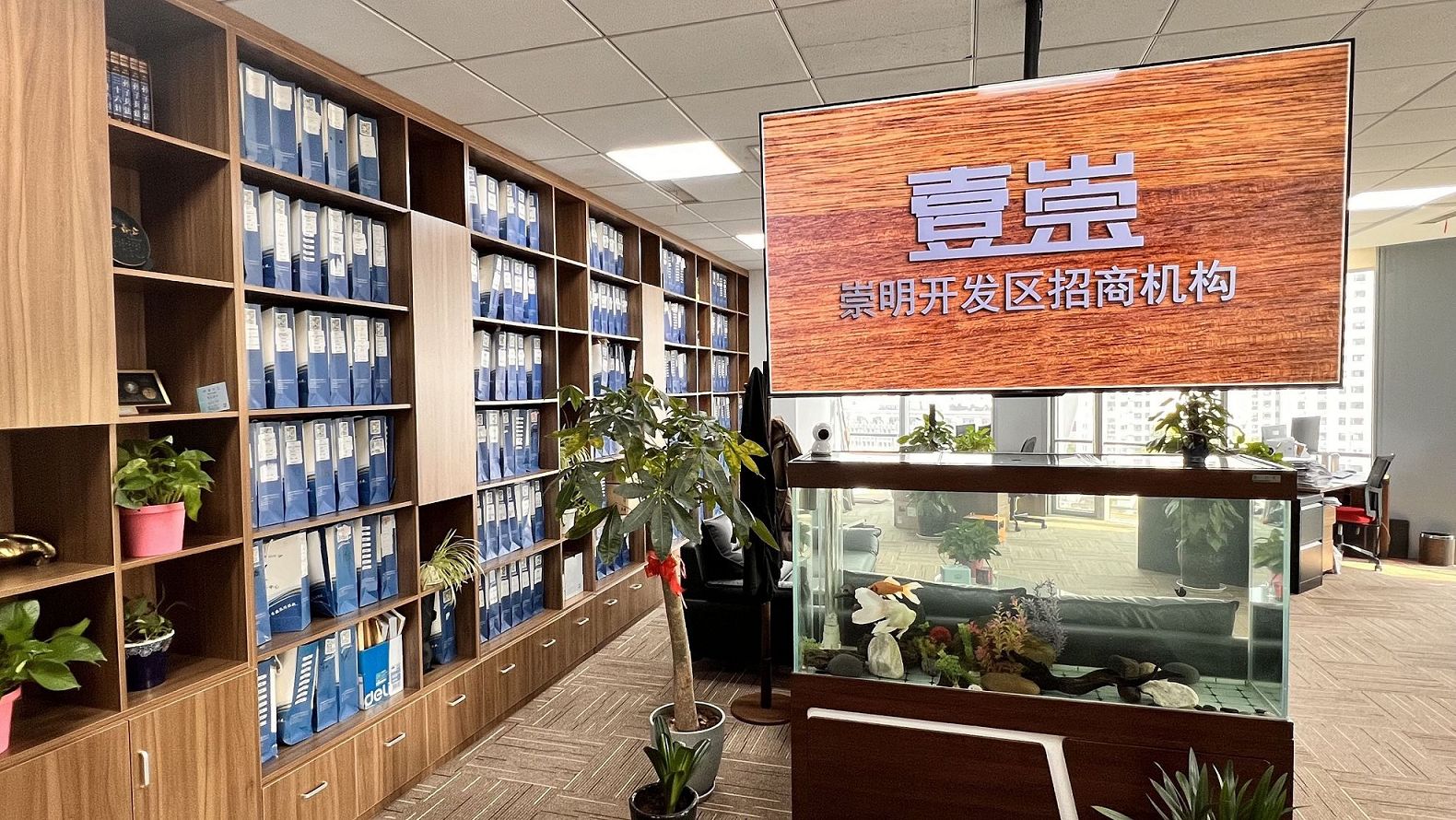 注册地址与智能城市基础设施的关联